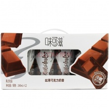 伊利 味可滋（巧克力）奶昔乳飲品240ml*12盒