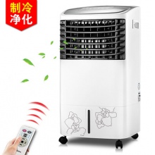 美的空調(diào)扇單冷遙控制冷風(fēng)扇冷風(fēng)機(jī)家用凈化靜音冷氣空調(diào)AC120-G