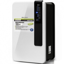 除濕機家用抽濕機20B 地下室別墅吸濕器除濕器