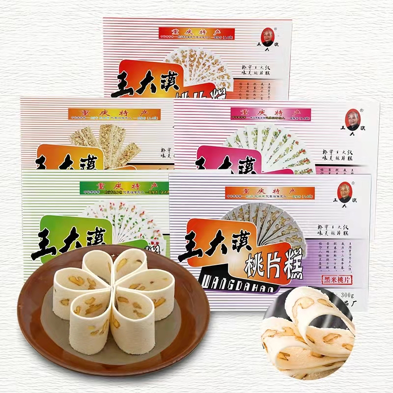 桃片糕