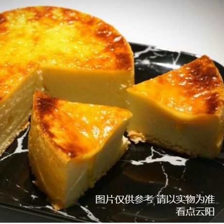 芝士蛋糕
