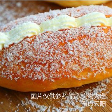 奶油包