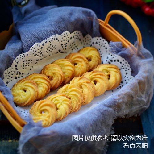 皇家曲奇