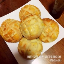 菠蘿面包