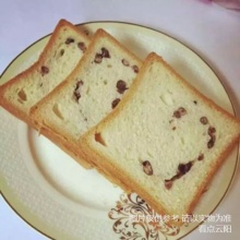 紅豆吐司