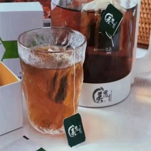 祛濕茶