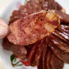 麻辣香腸
